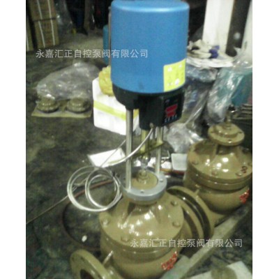電動(dòng)調(diào)節(jié)閥，電動(dòng)溫控調(diào)節(jié)閥，三通