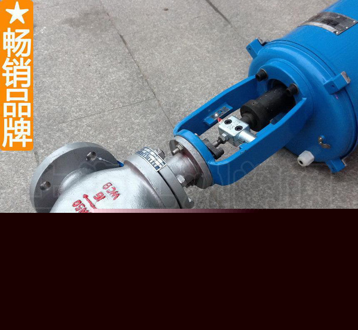 氣體流量調(diào)節(jié)閥 隔膜調(diào)節(jié)閥 電動(dòng)比例閥 爆閥
