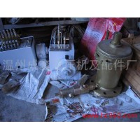 供應(yīng)BTD103 調(diào)節(jié)閥安全閥|壓縮機(jī)配件|空壓機(jī)配件