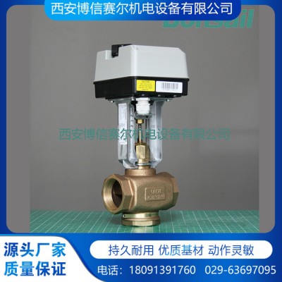霍尼韋爾電動二通絲扣閥DN15 電動調(diào)