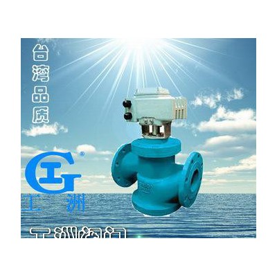 動(dòng)態(tài)平衡電動(dòng)調(diào)節(jié)閥WM115 經(jīng)濟(jì)