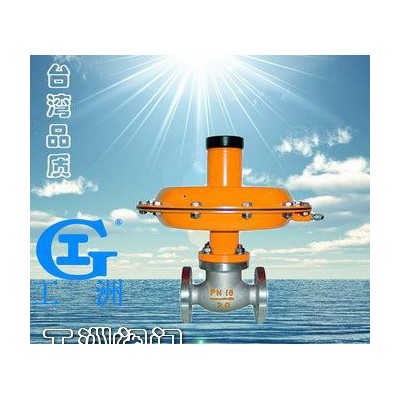 自力式差壓調(diào)節(jié)閥ZZV 銷(xiāo)售
