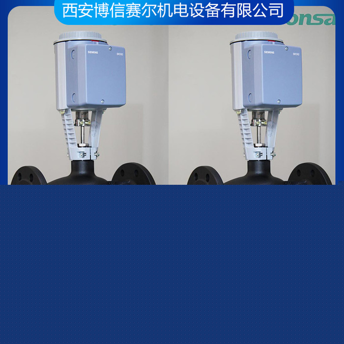 西門子混裝比例閥 VVE0.250S+SKC60 