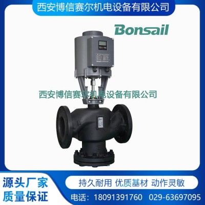 博信VAF50.125 帶485電動調(diào)節(jié)閥 650
