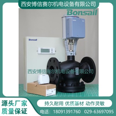 【博信現(xiàn)貨】西門子兩通調節(jié)閥 VVE5