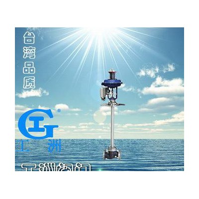 氣動(dòng)薄膜低溫調(diào)節(jié)閥ZMAP-D 輕便