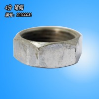 常州碧麗電磁調(diào)節(jié)閥廠