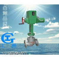 電動精小型調節(jié)閥ZJKP