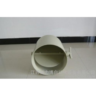科力博（KLB）PVC電動風閥 PP風量調(diào)