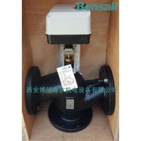 霍尼韋爾溫控閥 VVH40.50+ML7420  自動溫控調節(jié)閥 電動溫控調節(jié)閥 流量調節(jié)閥 電動流量調節(jié)閥