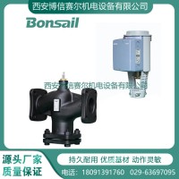 VVF53.32+SKD62 電動(dòng)溫控閥 蒸發(fā)壓力調(diào)節(jié)閥 智能調(diào)節(jié)閥  電動(dòng)雙座調(diào)節(jié)閥 雙座調(diào)節(jié)閥  閥門調(diào)節(jié)閥