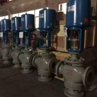 藍(lán)宣直銷 ZDLN電動雙座調(diào)節(jié)閥 電動雙座調(diào)節(jié)閥廠家