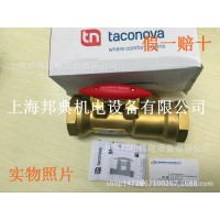 優(yōu)勢(shì) 瑞士原裝進(jìn)口 TACONOVA   036180004208 調(diào)節(jié)閥