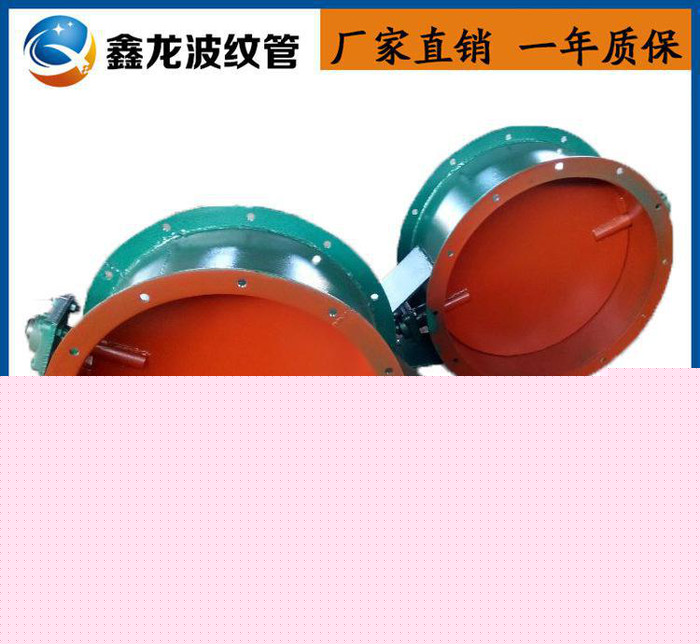 電動通風(fēng)閥 電動風(fēng)量調(diào)節(jié)閥 電動通風(fēng)調(diào)節(jié)蝶閥