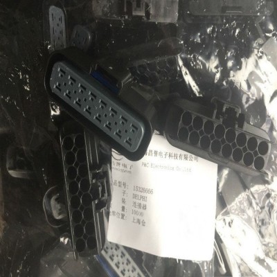 德?tīng)柛elphi汽車(chē)連接器15326666黑