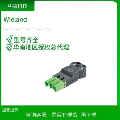 Binder12路 面板安裝 直向 連接器 