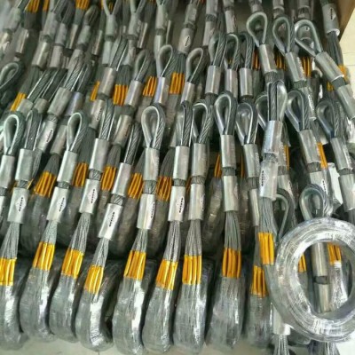 廠價直銷【刻發(fā)**120-150電纜牽引拉