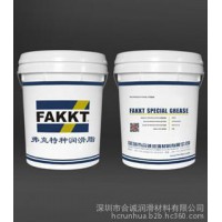供應(yīng)FAKKT接插件觸頭潤(rùn)滑脂V102，連接器保護(hù)潤(rùn)滑脂 接插件觸點(diǎn)潤(rùn)滑脂
