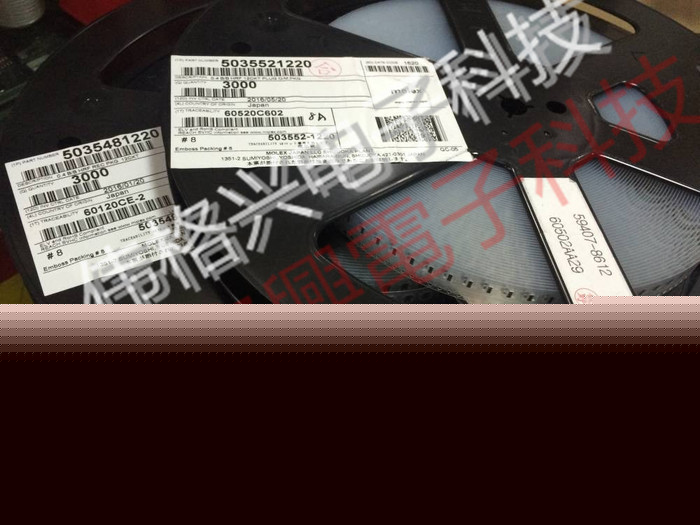 54722-0807原裝現(xiàn)貨molex 莫萊克斯547220807板對(duì)板連接器