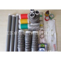 冷縮電纜附件終端頭/中間連接器15kv、單芯、三芯、直銷