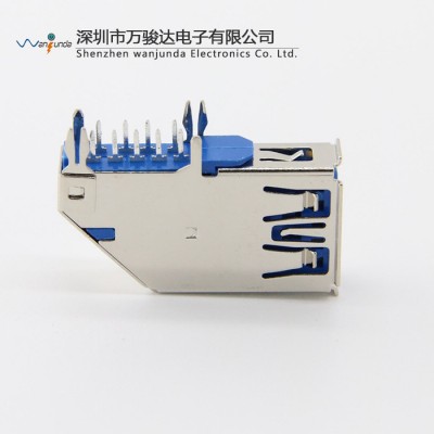 USB3.0側(cè)立式母座 側(cè)插式3.0藍色USB
