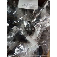 現(xiàn)貨德國(guó)原裝赫斯曼Hirschmann連接器 GDMC3011 931 963-100