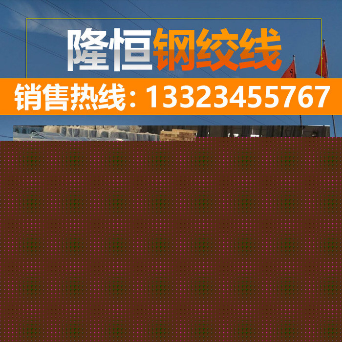 湖北荊門21.8錨索連接器圖片