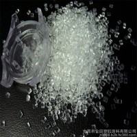 PA12光學(xué)應(yīng)用 醫(yī)療 護(hù)理用品 瑞士艾曼斯  TR90NZZ 照明應(yīng)用 連接器 電氣