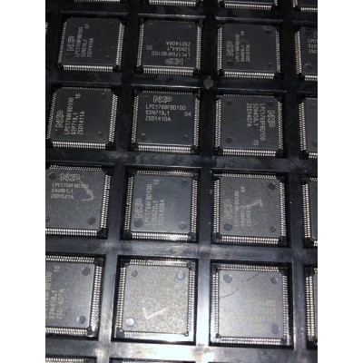收購線性IC收購陶瓷發(fā)射管 收購庫存