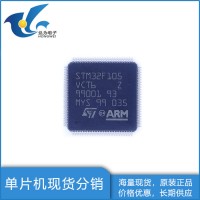 Molex/莫仕   34826-0124    汽車連接器   原裝現(xiàn)貨   長期供應