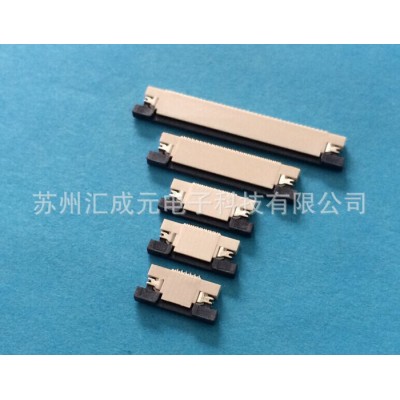 蘇州匯成元電子供品牌：ACES  型號(hào)
