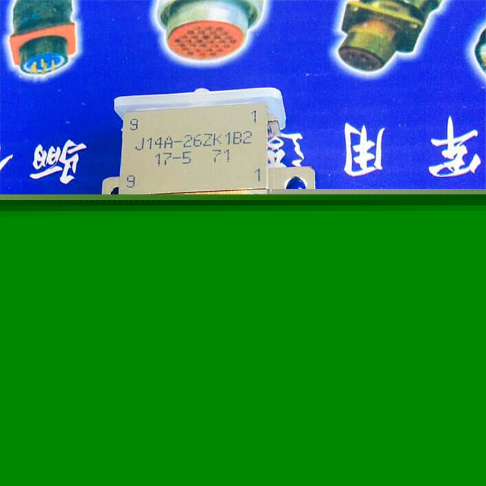 J14A-26ZK1B2  矩形連接器J14A-26ZK
