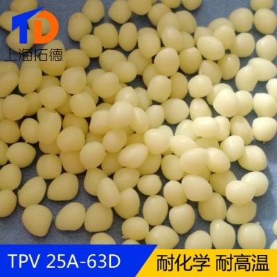 TPV墊圈連接器