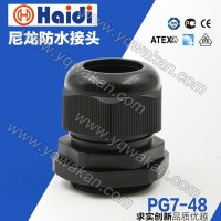 德制PG7-63尼龍電纜防水接頭穿線固定防水連接器PG7/9/13.5-63