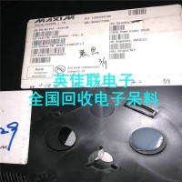 廈門收購庫存電子  收購連接器 進(jìn)口IC回收公司