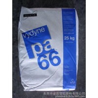 PA66/美國(guó)首諾 Vydyne 20NSP 易脫模 緊固件; 連接器;通用