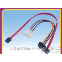 連接器連接器大四P 母膠殼對(duì)SATA 7P母頭