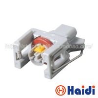 2孔  FCI插件替代件 連接器 接插件 塑料件DJ7026-1.5-21