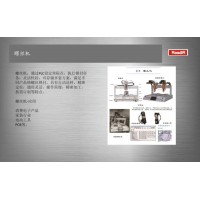 非標(biāo)自動(dòng)化組裝 深隆STZ240 鎖芯自助裝配機(jī) LED燈自動(dòng)裝配機(jī) 自動(dòng)裝配過程分析 連接器自動(dòng)裝配機(jī)