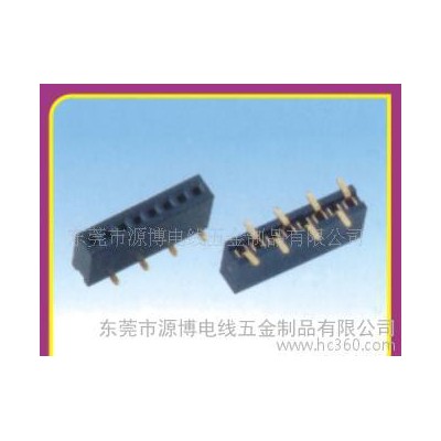 連接器排針排母針座WAF