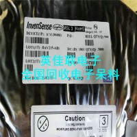 手機(jī)電子元件專業(yè)回收 誠信高價收購電子元器件 連接器長期大量收購