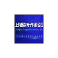 汽車連接器 螺釘鎖緊固矩形插座AEC14-40PA