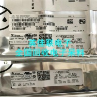 專業(yè)回收工廠庫(kù)存電子公司 大量收購(gòu)貼片IC 高價(jià)USB連接器回收