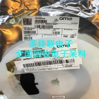 集成電路長(zhǎng)期大量收購(gòu) 回收FPC連接器 回收?qǐng)鲂?yīng)管