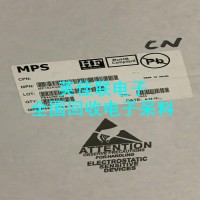 專業(yè)從事回收工廠電子中心 誠(chéng)信高價(jià)回收過期電子 大量回收連接器