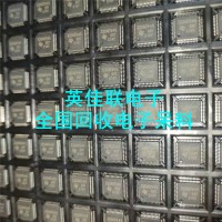 蘇州電子物料回收公司 專業(yè)從事回收音頻IC 排針連接器收購(gòu)價(jià)格