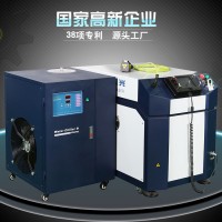 數(shù)碼組件激光焊接機 通發(fā)激光TFL-150A光纖激光焊接,光纖連接器激光焊接機