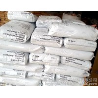 尼龍 PA66塑膠原料PA66 6410G5臺(tái)灣南亞  增強(qiáng)阻燃斷電器，連接器