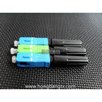 供應光纖連接器 光纖快速連接器廠家