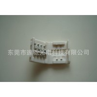 LED燈條連接器汽車(chē)連接器